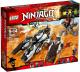 LEGO Ninjago Niewykrywalny pojazd ninja (70595) 1