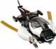LEGO Ninjago Niewykrywalny pojazd ninja (70595) 7