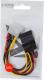 Savio Molex - SATA x2, 0.18m, Wielokolorowy (SAVIO AK-13) 1