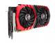 Karta graficzna MSI Radeon RX 470 4GB GDDR5 (256 Bit) 2xDP, 2xHDMI, DVI-D, BOX (RX 470 GAMING 4G) 3