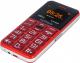 Telefon komórkowy myPhone Halo Easy Czerwony 2