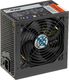 Zasilacz Akyga Ultimate 350W (AK-U4-350) 1
