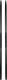 Rossignol Narty biegowe Rossignol Delta Sport R-Skin + wiązania Race Classic IFP 2022 6