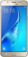 Smartfon Samsung GALAXY J5 2016 2/16GB Dual SIM Złoty  (SM-J510FZDUXEO) 1