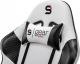 Fotel SPC Gear SR300 White (SR300WH) 6