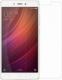 Braders Szkło Hartowane Płaskie do Xiaomi Redmi Note 4 / 4X 1