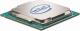 Procesor Intel Core i7-7700K, 4.2GHz, 8 MB, BOX (BX80677I77700K) 3