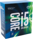 Procesor Intel Core i5-7600K, 3.8GHz, 6 MB, BOX (BX80677I57600K) 5