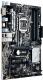 Płyta główna Asus PRIME Z270-P 2