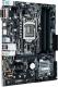 Płyta główna Asus PRIME B250M-A 1