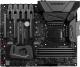 Płyta główna MSI Z270 GAMING M7 1