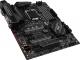 Płyta główna MSI Z270 GAMING PRO CARBON 6