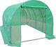 Majowo Folia 400 cm x 250 cm x 200 cm 2