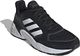 Adidas Adidas męskie buty do biegania 90S Valasion EE9892 46 2/3 2