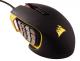 Mysz Corsair Scimitar PRO RGB Yellow 1