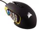 Mysz Corsair Scimitar PRO RGB Yellow 2