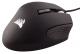 Mysz Corsair Scimitar PRO RGB Yellow 7