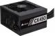 Zasilacz Corsair CX450 450W (CP-9020120-EU) 1