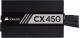 Zasilacz Corsair CX450 450W (CP-9020120-EU) 2