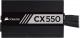 Zasilacz Corsair CX550 550W (CP-9020121-EU) 2