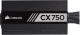 Zasilacz Corsair CX750 750W (CP-9020123-EU) 3