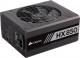 Zasilacz Corsair HX850 (CP-9020138-EU) 1