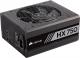 Zasilacz Corsair HX 750W (CP-9020137-EU) 1