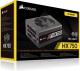 Zasilacz Corsair HX 750W (CP-9020137-EU) 7