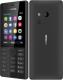 Telefon komórkowy Nokia 216 Dual SIM Czarny 1