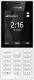Telefon komórkowy Nokia 216 Dual SIM (A00027776) 1
