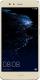Smartfon Huawei P10 Lite 32 GB Dual SIM Złoty  (WAS-LX1) 13