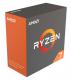 Procesor AMD Ryzen 7 1700X, 3.4 GHz, 16 MB, BOX (YD170XBCAEWOF) 3