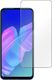 etumi Szkło Hartowane 9H Do Huawei P40 Lite E | Szybka Szkiełko Ochronne Na Ekran Twarde Płaskie Przód / Ochrona Matrycy Telefonu Glas0149 1
