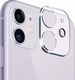 etumi Szkło Hartowane Na Aparat Obiektyw Do Iphone 11 9H Szkło Hartowane Glass Ochrona Na Obiektyw Tył 9H Zestaw Glas0119 1