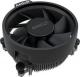 Procesor AMD Ryzen 5 1600 AF, 3.2 GHz, 16 MB, BOX (YD1600BBAFBOX) 5