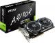 Karta graficzna MSI GeForce GTX 1080 Ti ARMOR OC 11GB GDDR5X (352 bit), DL-DVI-D, 2x HDMI, 2x DP, BOX (1080 Ti ARMOR 11G OC) 1