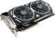 Karta graficzna MSI GeForce GTX 1080 Ti ARMOR OC 11GB GDDR5X (352 bit), DL-DVI-D, 2x HDMI, 2x DP, BOX (1080 Ti ARMOR 11G OC) 1