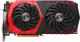 Karta graficzna MSI GeForce GTX 1080 Ti GAMING X 11GB GDDR5X (352 bit), DL-DVI-D, 2x HDMI, 2x DP, BOX (GTX 1080 Ti GAMING X 11G) 2