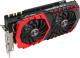Karta graficzna MSI GeForce GTX 1080 Ti GAMING X 11GB GDDR5X (352 bit), DL-DVI-D, 2x HDMI, 2x DP, BOX (GTX 1080 Ti GAMING X 11G) 5