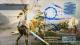 Final Fantasy XII: The Zodiac Age PS4 5