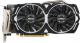 Karta graficzna MSI Radeon RX 570 Armor OC 4GB GDDR5 (RX 570 ARMOR 4G OC) 2