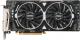 Karta graficzna MSI Radeon RX 580 ARMOR, 8GB GDDR5 (256 Bit), DVI-D, HDMI, DP, BOX 10