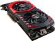 Karta graficzna MSI Radeon RX 580 GAMING X+ 8GB GDDR5 (256 Bit), DVI-D, HDMI, DP, BOX (RX 580 GAMING X+ 8G) 7