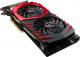 Karta graficzna MSI GeForce GTX 1080 GAMING X+ 8GB GDDR5X (256 Bit) HDMI, 3x DP, DVI-D (GTX 1080 GAMING X+ 8G) 7
