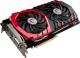 Karta graficzna MSI GeForce GTX 1080 GAMING X+ 8GB GDDR5X (256 Bit) HDMI, 3x DP, DVI-D (GTX 1080 GAMING X+ 8G) 8