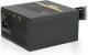 Zasilacz SilentiumPC Vero L2 600W (SPC165) 1
