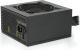 Zasilacz SilentiumPC Vero M2 Bronze 600W (SPC166) 1