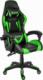 Fotel Marco Game GAME XZONE 1