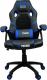 Fotel Marco Game SPEED BLUE 1