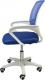 Krzesło biurowe Marco Game GAME BLUE 1